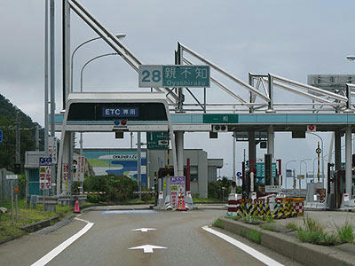 090808_07.jpg