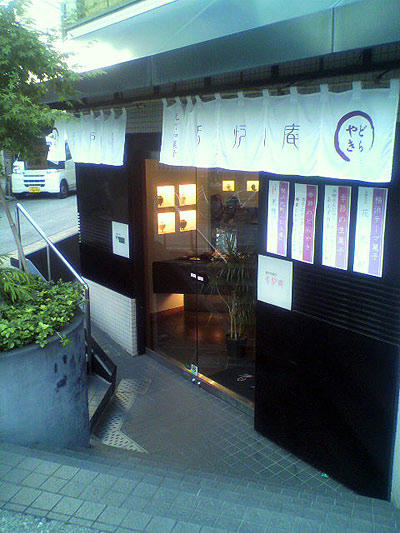 090816_03.jpg