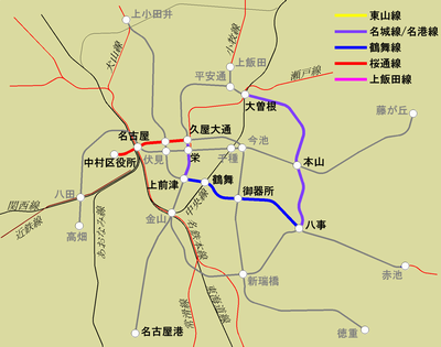名古屋市営地下鉄の特例 通学定期の区間・経路がフリー｜yj2