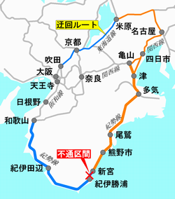 紀勢線2011年11月 250px