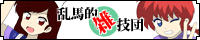 baner.gif