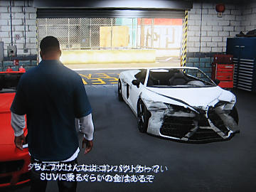 Gta5 1 タフすぎて そんはない