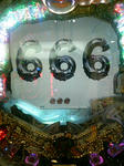 garo0609_3.jpg