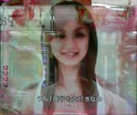 aban0713_8.JPG