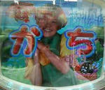 uchitama0717_2.JPG