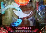 moguro0731_9.jpg