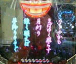 warau0818_5.JPG