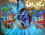 KEIJI0902_4.jpg