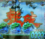KEIJI0902_10.jpg