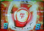 sarari0904_3.jpg