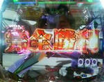 eva0921_31.JPG
