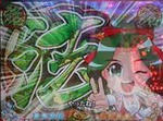 kunoichi0923_5.jpg