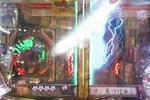 orin0925_2.jpg