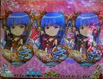 kuno0928_1.jpg