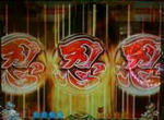 kuno0928_14.jpg