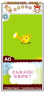 55