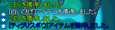 080215b.png