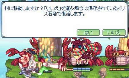 ひとりじゃ(ヾﾉ･∀･｀)ﾑﾘﾑﾘ