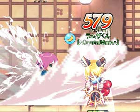 ひらけぇ～