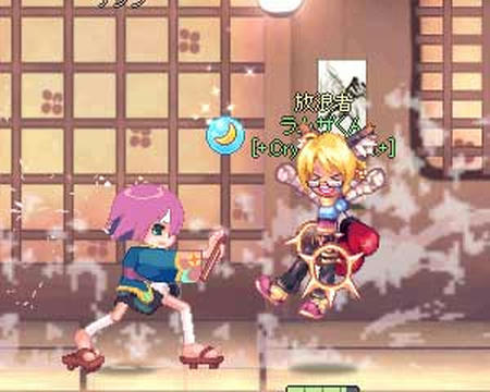 ゴマッ！