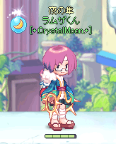 ラムザくん
