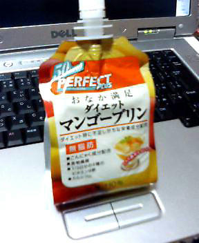 080430.jpg