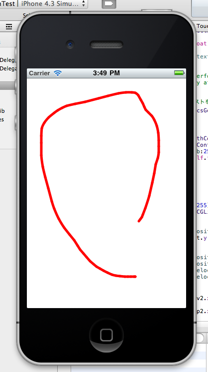 bezier_on.png