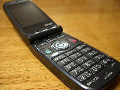 TT51