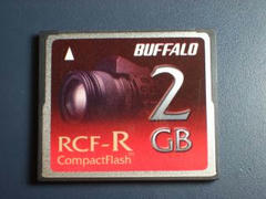 RCF-R2GB