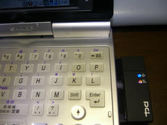 CIMG6122.JPG