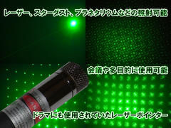 img56144053.jpg