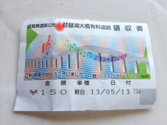 image_4.jpeg