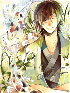 手ブロ絵 Addicted