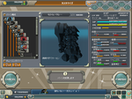 ScreenShot_20080620_1529_30_750.png