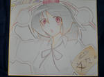yarinn04.jpg