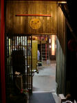 CIMG0320.JPG
