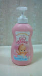 20080403200043.jpg