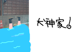 fimg_1223631253.png