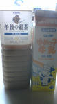 20090126072513.jpg
