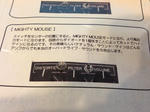 2013_08_21_22_24_03.jpg
