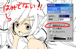 d9439231.PNG