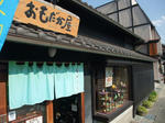 c57a80d8.JPG