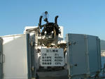 PICT0053.jpg