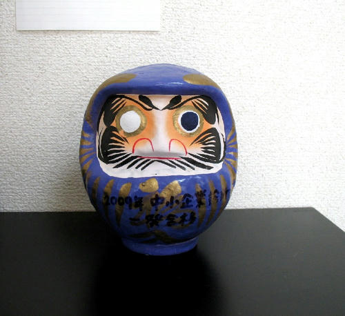 daruma.jpg