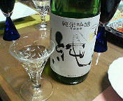 201001011713000.jpg