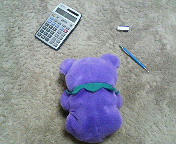 201002112126000.jpg