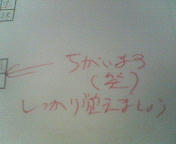 201004252341000.jpg
