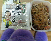 201005082118000.jpg
