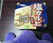 201005092135001.jpg