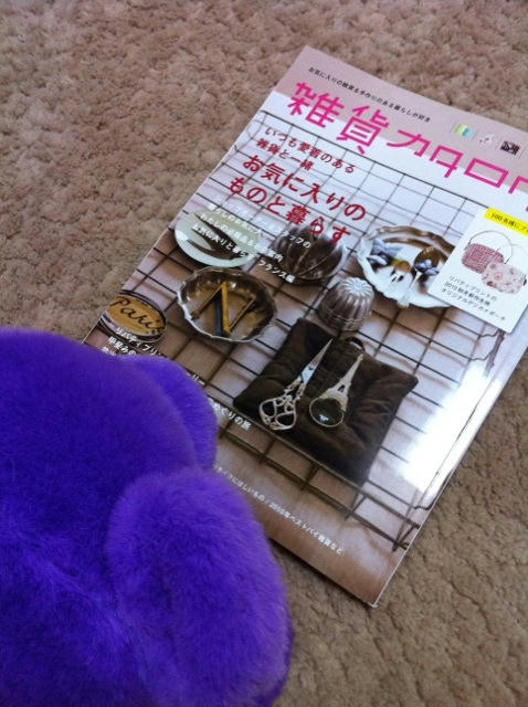 2010111501.JPG